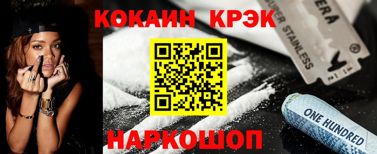 АМФЕТАМИН Грязи