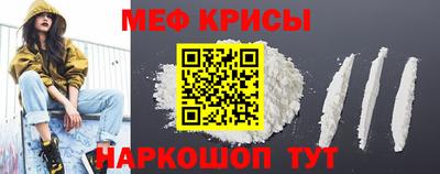 ПСИЛОЦИБИНОВЫЕ ГРИБЫ Коломна