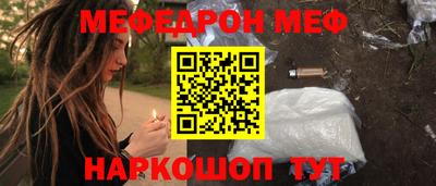 PSILOCYBIN Ковров