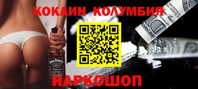 амф Когалым
