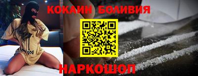 MESCALINE Кизляр