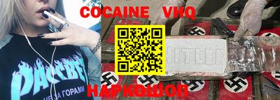 прущие грибы Керчь
