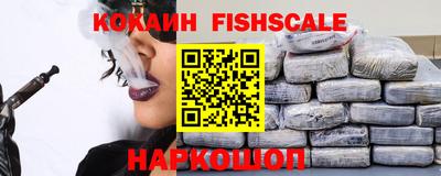 PSILOCYBIN Ковров