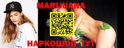 MESCALINE Кизляр