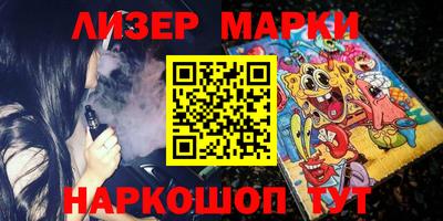 ПСИЛОЦИБИНОВЫЕ ГРИБЫ Коломна