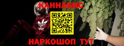 ПСИЛОЦИБИНОВЫЕ ГРИБЫ Коломна