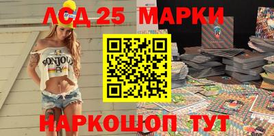 ПСИЛОЦИБИНОВЫЕ ГРИБЫ Коломна