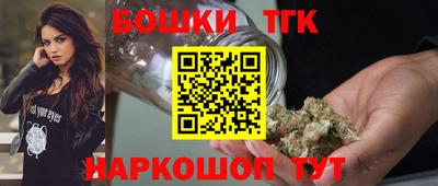 ПСИЛОЦИБИНОВЫЕ ГРИБЫ Коломна