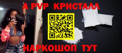 мефедрон мука Кизилюрт