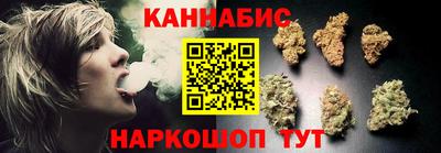 PSILOCYBIN Ковров