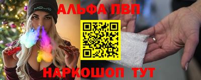 PSILOCYBIN Ковров