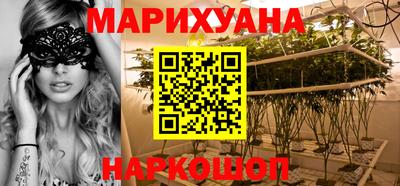 амф Когалым
