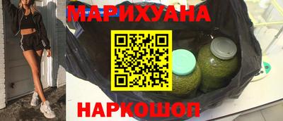 амф Когалым