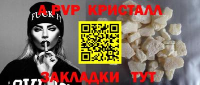 ПСИЛОЦИБИНОВЫЕ ГРИБЫ Коломна