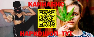 PSILOCYBIN Ковров