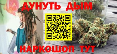 ПСИЛОЦИБИНОВЫЕ ГРИБЫ Коломна