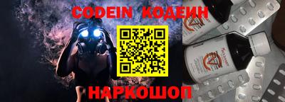 мефедрон мука Кизилюрт