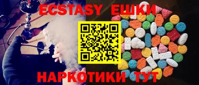 мефедрон мука Кизилюрт