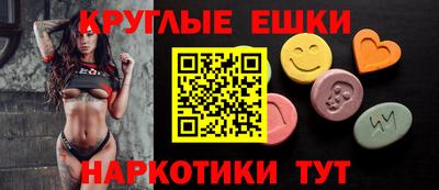мефедрон мука Кизилюрт