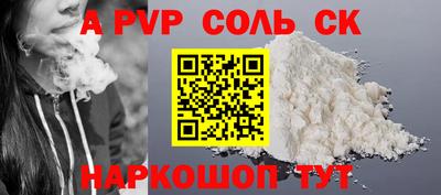 PSILOCYBIN Ковров