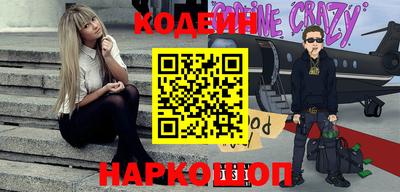 мефедрон мука Кизилюрт