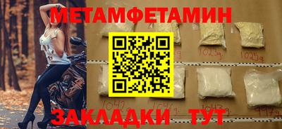 амф Когалым