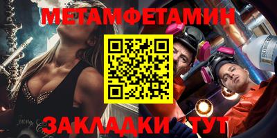 ПСИЛОЦИБИНОВЫЕ ГРИБЫ Коломна