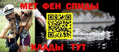ПСИЛОЦИБИНОВЫЕ ГРИБЫ Коломна