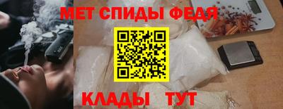 амф Когалым