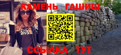 мефедрон мука Кизилюрт