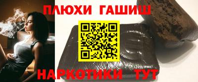 амф Когалым