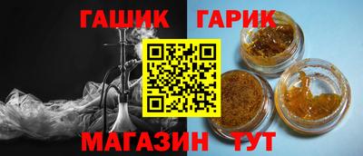 PSILOCYBIN Ковров