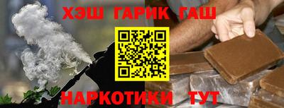 мефедрон мука Кизилюрт