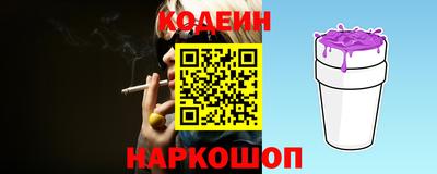 мефедрон мука Кизилюрт