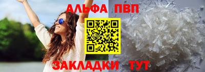 ПСИЛОЦИБИНОВЫЕ ГРИБЫ Коломна